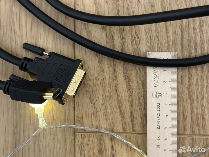 Кабель hdmi-DVI 5м с феррит-ми фильтрами
