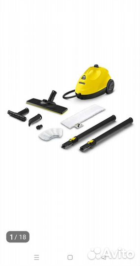 Парогенератор Karcher sc 2