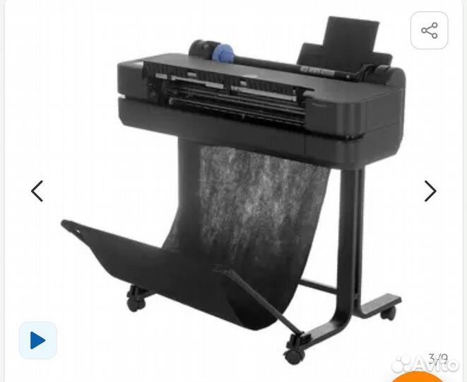Широкоформатный принтер HP DesignJet T630 24-in