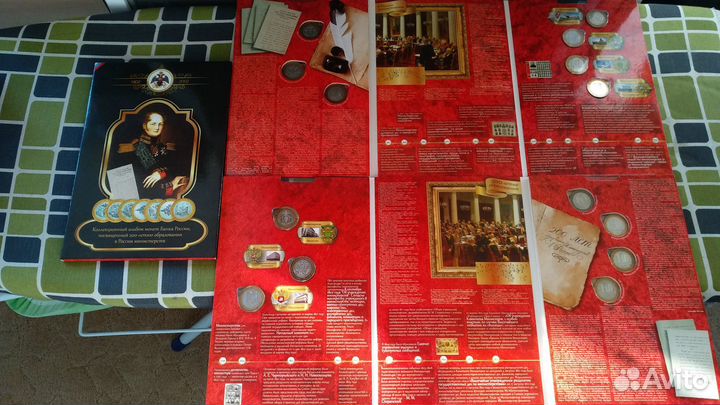 Наборы юбилейных монет РФ и СССР в альбомах