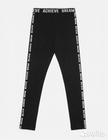 Леггинсы с белой надписью