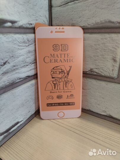 Защитные стёкла/плёнки iPhone6/7/8/SE/x-s-r/11-pro