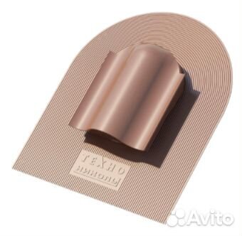 Проходной элемент технониколь (Шинглас), коричневы