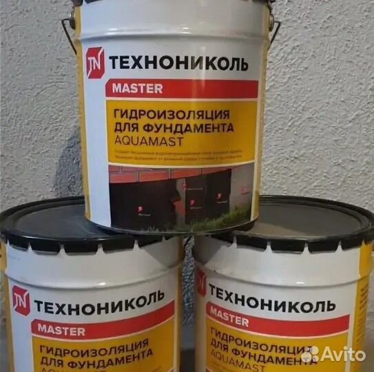 Битумная мастика. Праймер