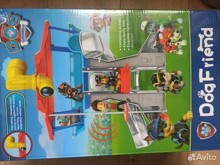 Щенячий патруль база+ щенки