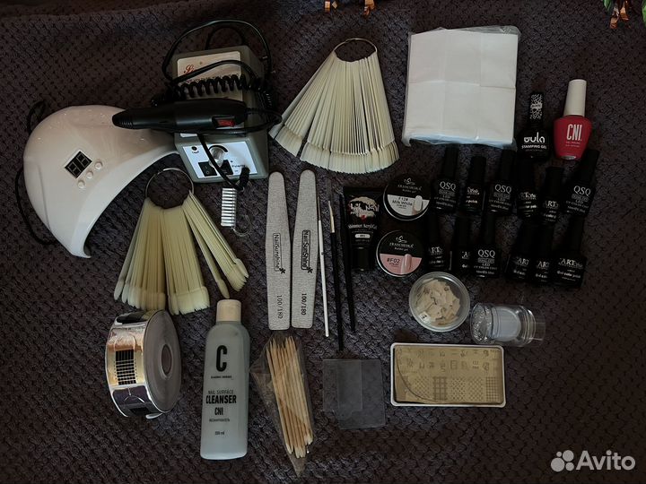 Набор для маникюра