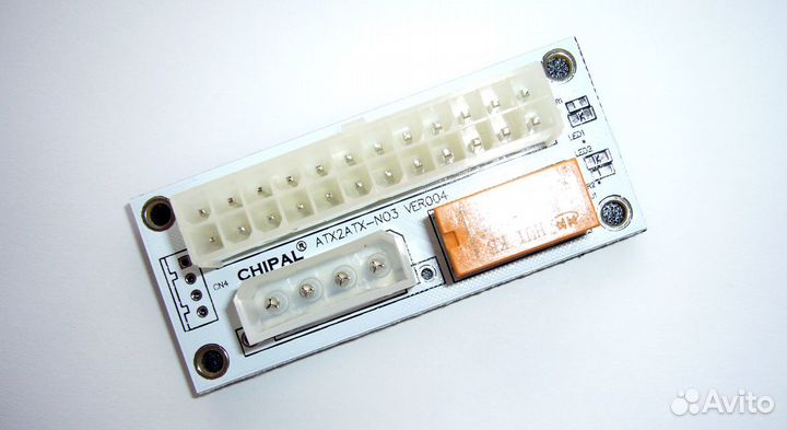 Новый синхронизатор Molex