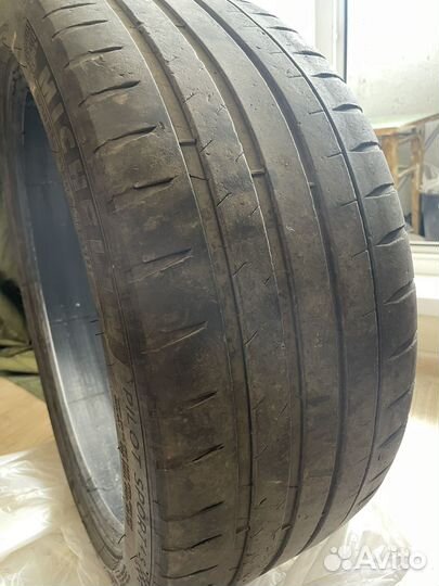 Michelin Pilot Sport 4 S 225/40 R19