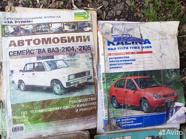Автомобили ваз 2101-2115, ремонт и устройство