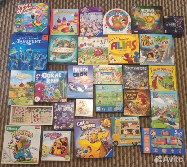 Настольные игры для детей