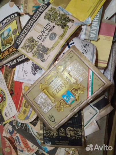 Коллекция винных этикеток