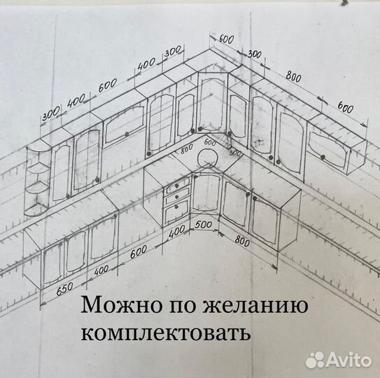 Кухонный гарнитур