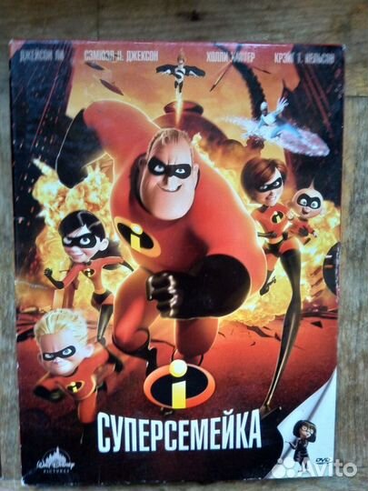 Dvd диски с мультфильмами. часть 1