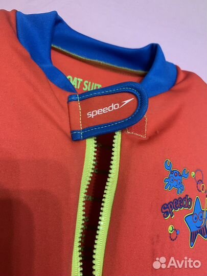 Костюм для плаванья