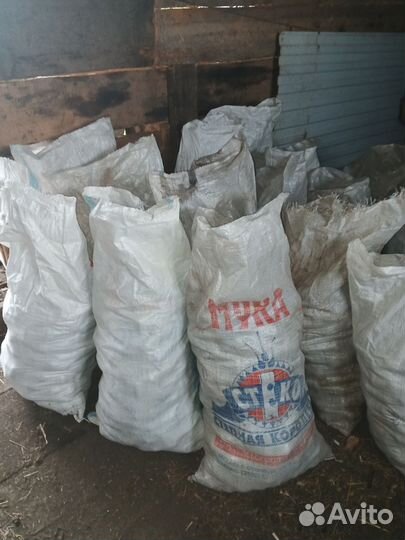 Продается все