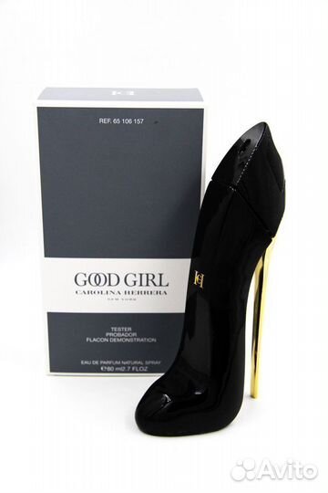 Carolina herrera good girl