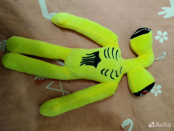 Жёлтый сереноголовый