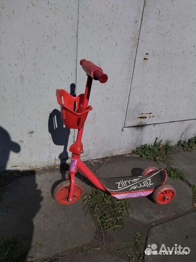 Самокат детский бу