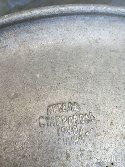 Предметы быта СССР