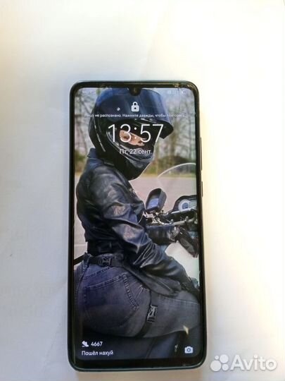 HUAWEI P30 Pro, 8/256 ГБ