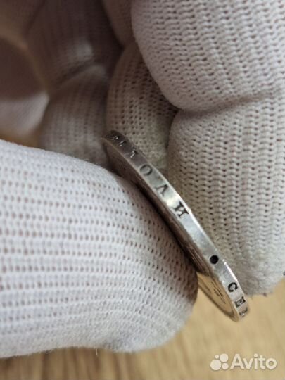 Серебряные рубли