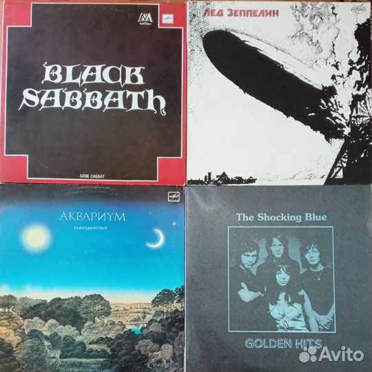 Виниловые пластинки мелодия