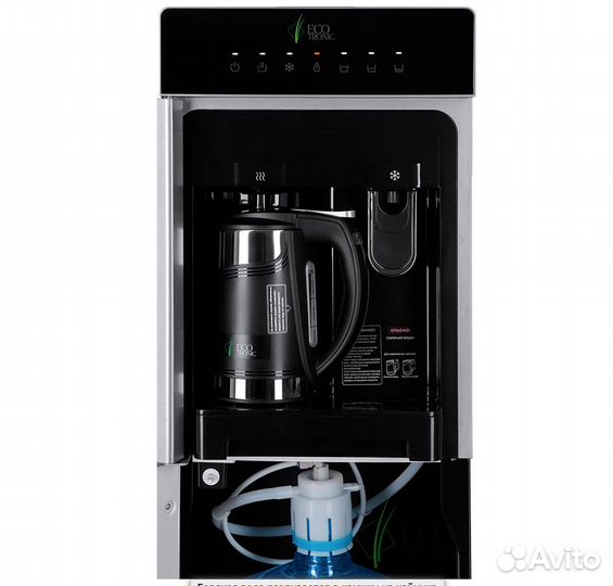 Напольный кулер для воды Ecotronic M15-lxkem