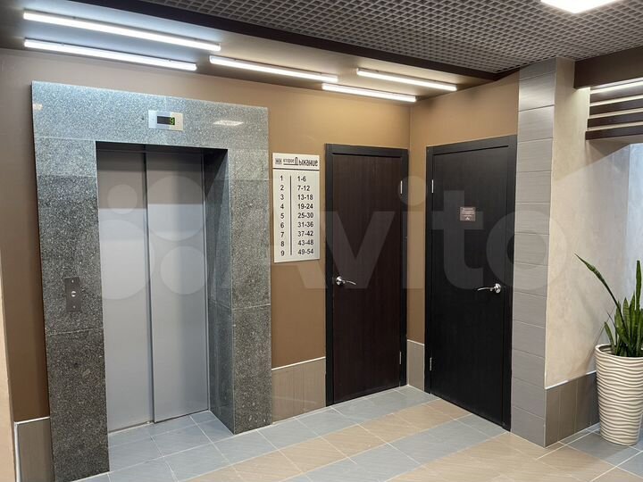 Квартира-студия, 26,2 м², 5/9 эт.