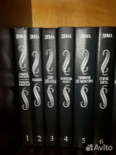 Книги Бальзак, Дюма, Гумилев, Есенин