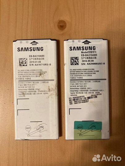 Аккумуляторная батарея Samsung A5 (2016) SM-A510F