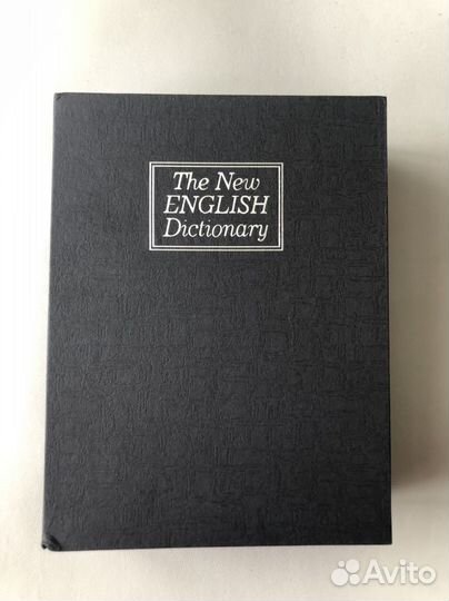 Книга сейф 26*20