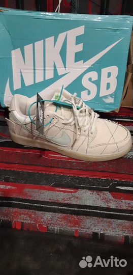 Кроссовки Nike SB