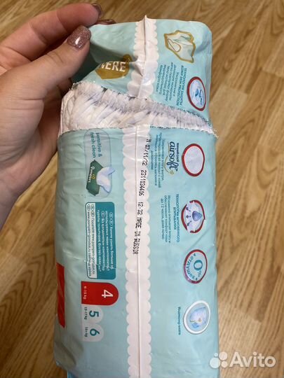 Трусики Pampers Premium Care 4 (9-15 кг)