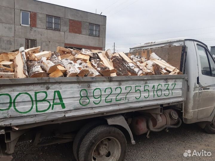 Дрова березовые колотые