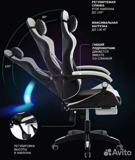 Игровые и офисные кресла. Компьютерный стул