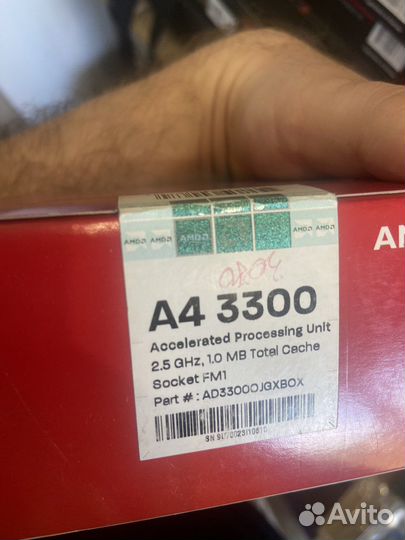 Процессор Процессор AMD A4-3300 APU