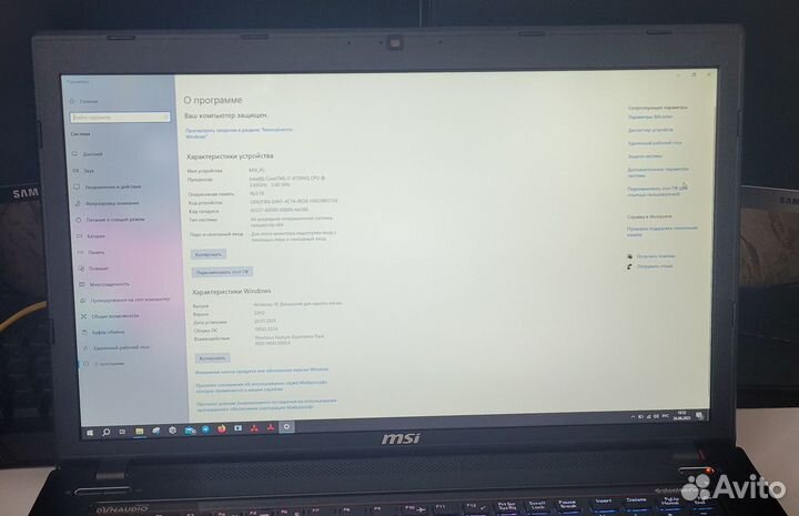 Игровой ноутбук msi ge70 2pe Apache Pro i7