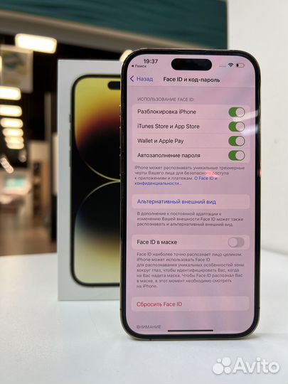 iPhone 14 Pro, 128 ГБ