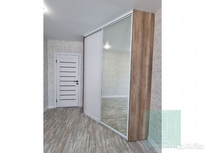 Гардеробная