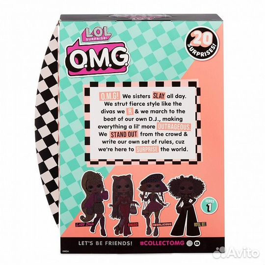 LOL surprise OMG Neon оригинал неперевыпуск