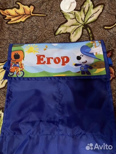 Кармашки на шкафчик