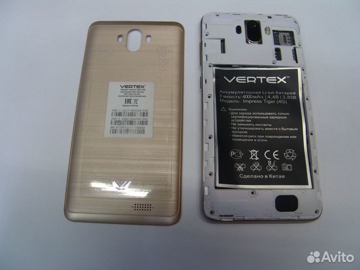 Смартфон vertex impress tiger (4G) по запчастям
