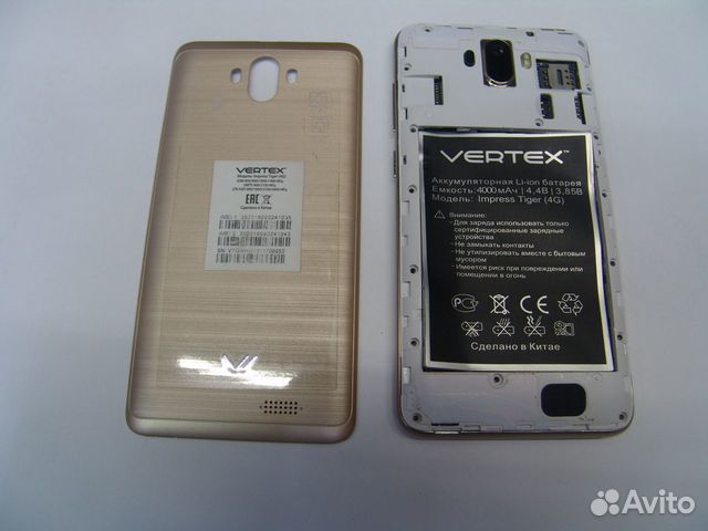 Смартфон vertex impress tiger (4G) по запчастям
