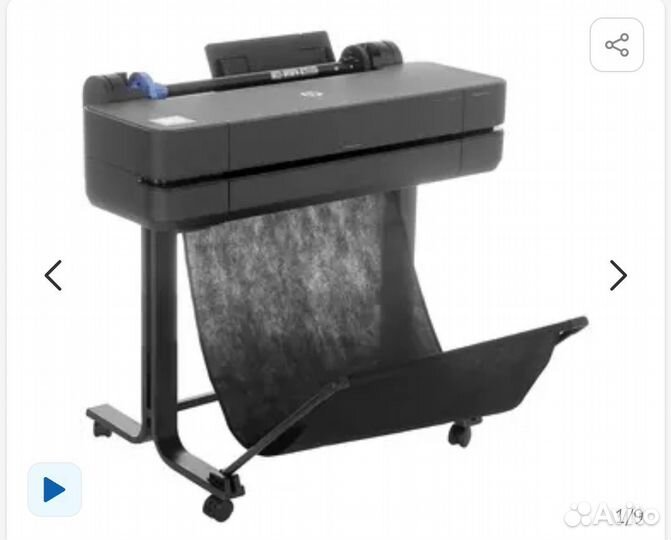Широкоформатный принтер HP DesignJet T630 24-in