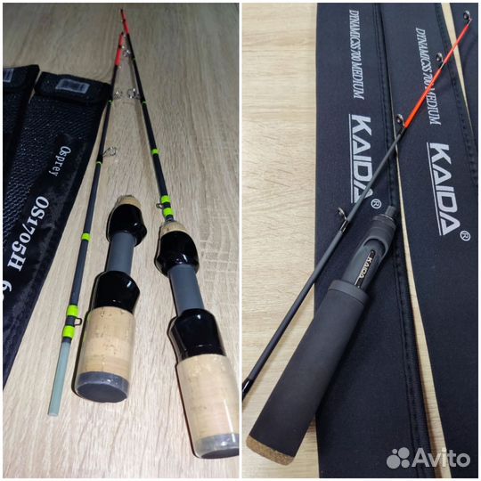 Товары для зимней и летней рыбалки