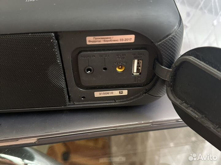 Колонка Sony SRS XB-40