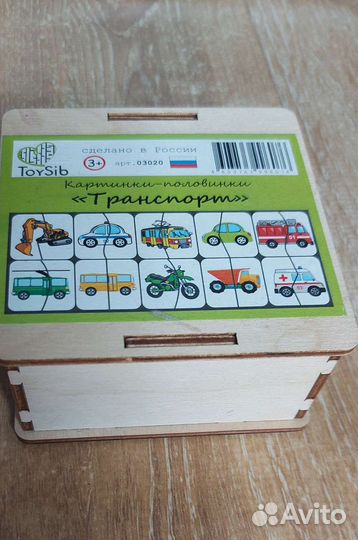 Развивающие игрушки для малышей