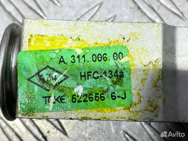 Б/У Клапан кондиционера Opel Corsa D 2006-2#001