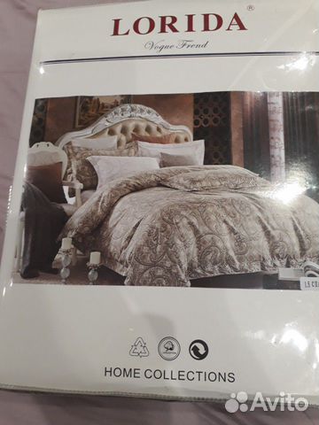 Постельное белье 1,5 - спальный