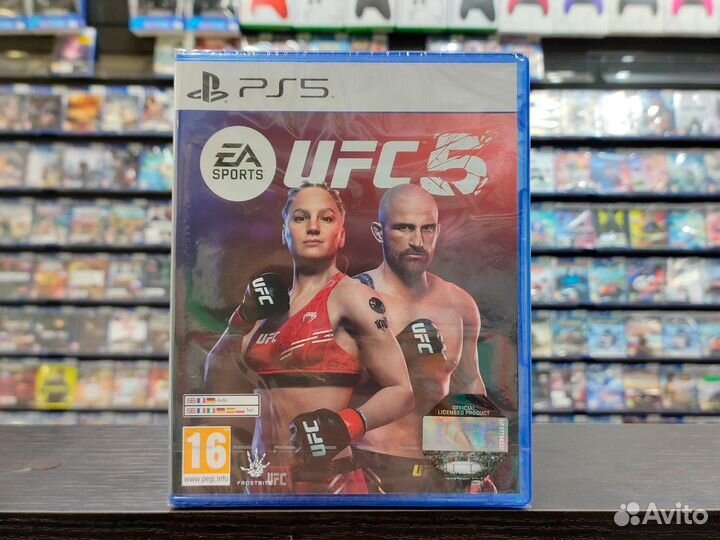 EA Sports UFC 5 (PS5)